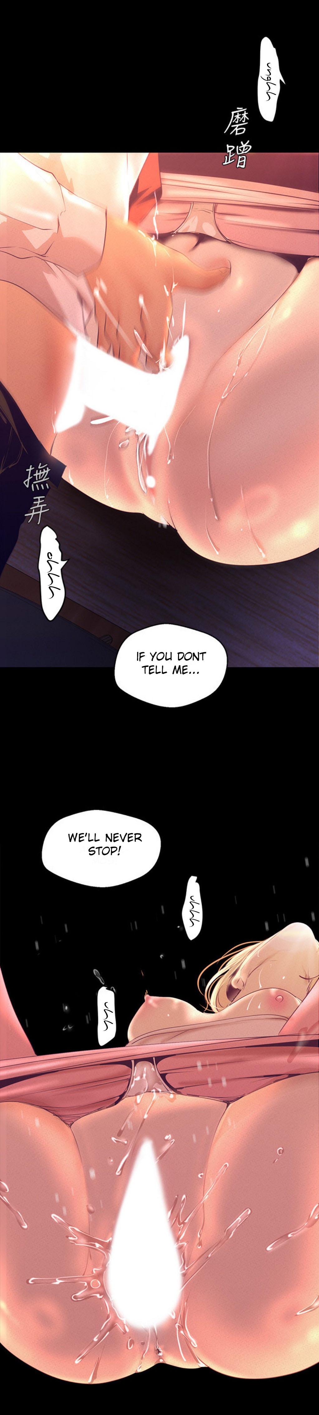 A Wonderful New World - Chapter 110 - picture 20