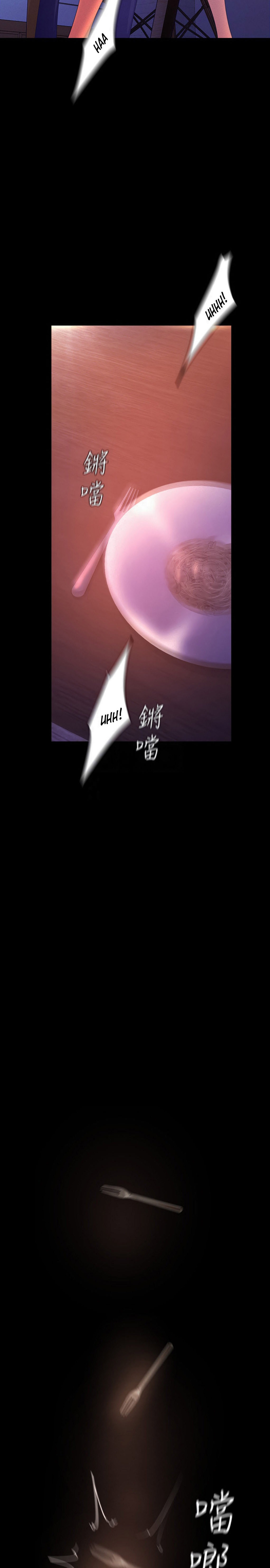 A Wonderful New World - Chapter 110 - picture 3