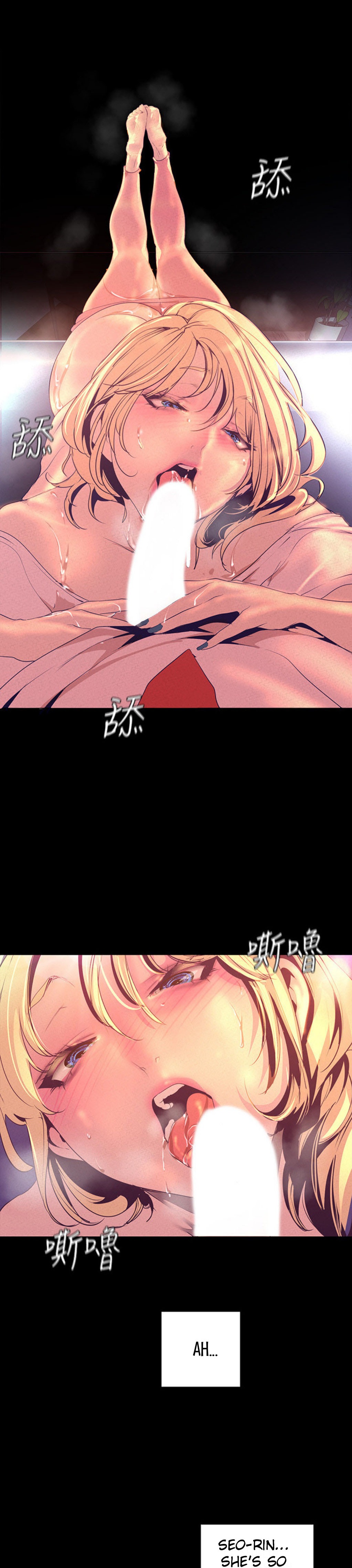 A Wonderful New World - Chapter 111 - picture 15
