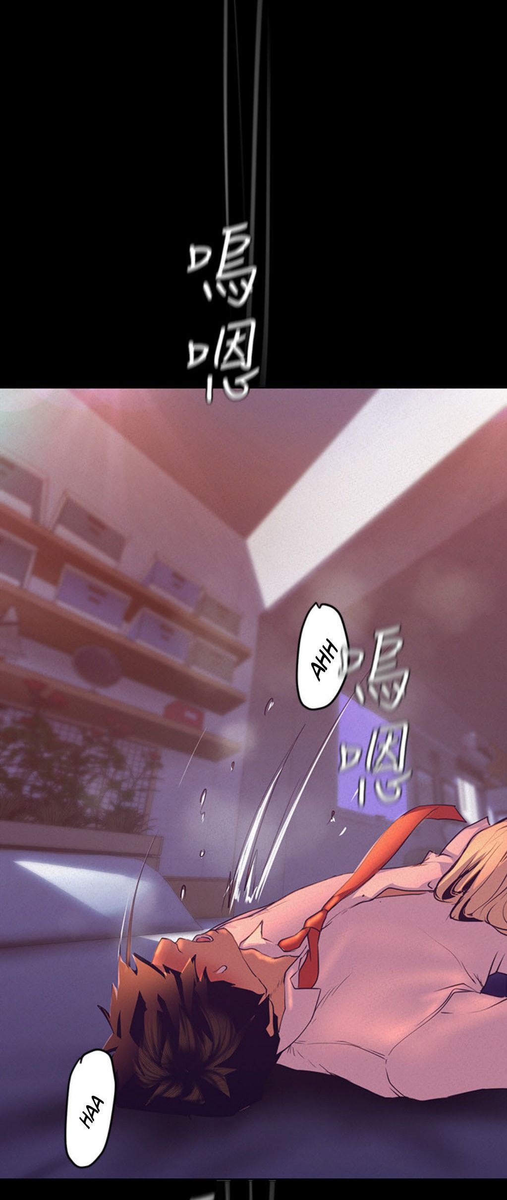 A Wonderful New World - Chapter 111 - picture 22