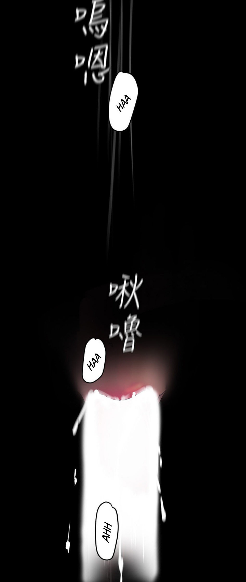 A Wonderful New World - Chapter 111 - picture 23
