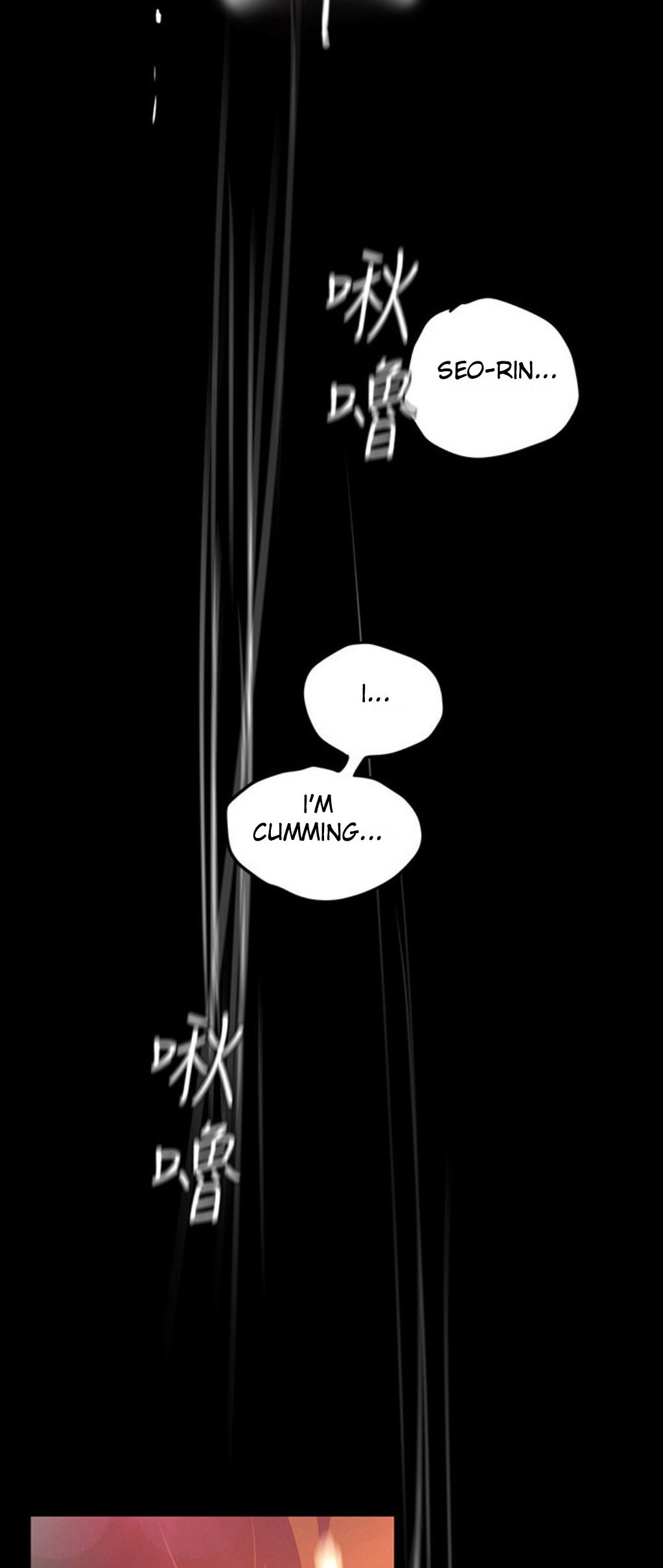 A Wonderful New World - Chapter 111 - picture 24