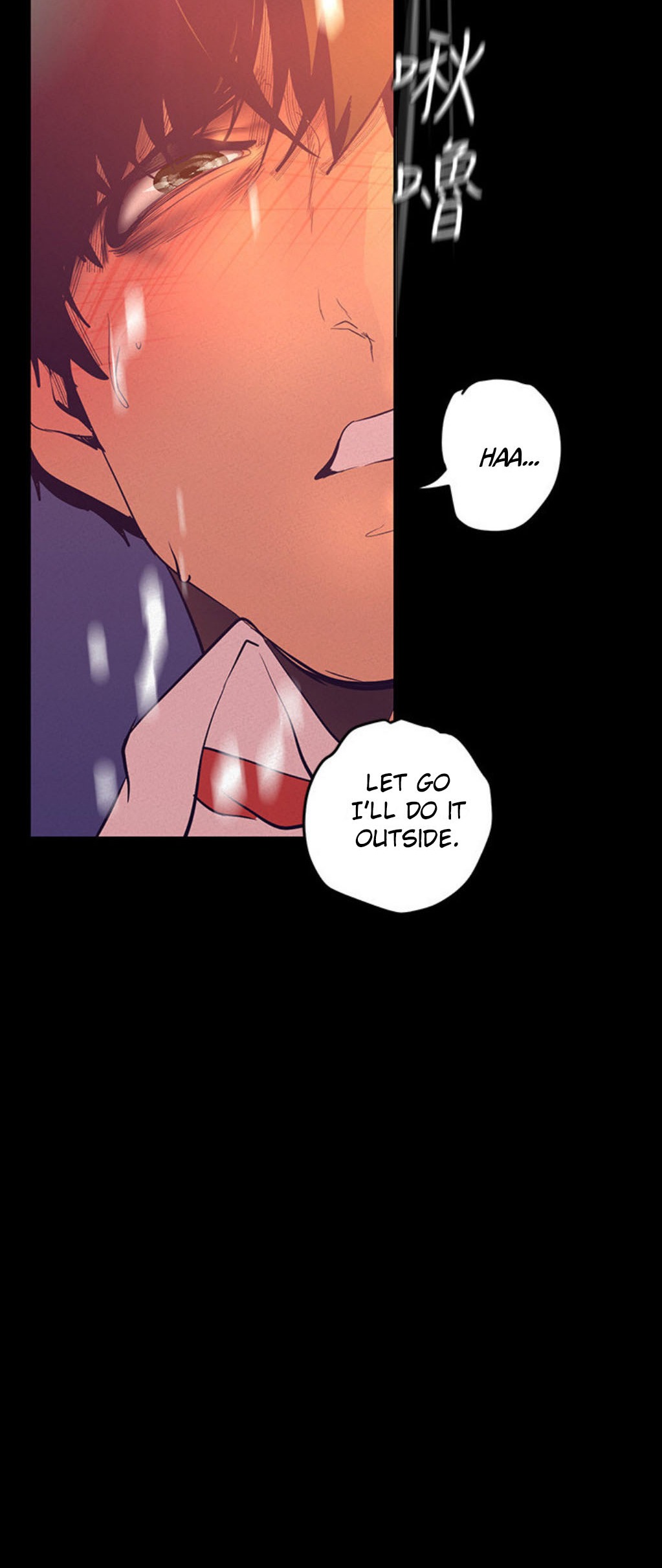 A Wonderful New World - Chapter 111 - picture 25