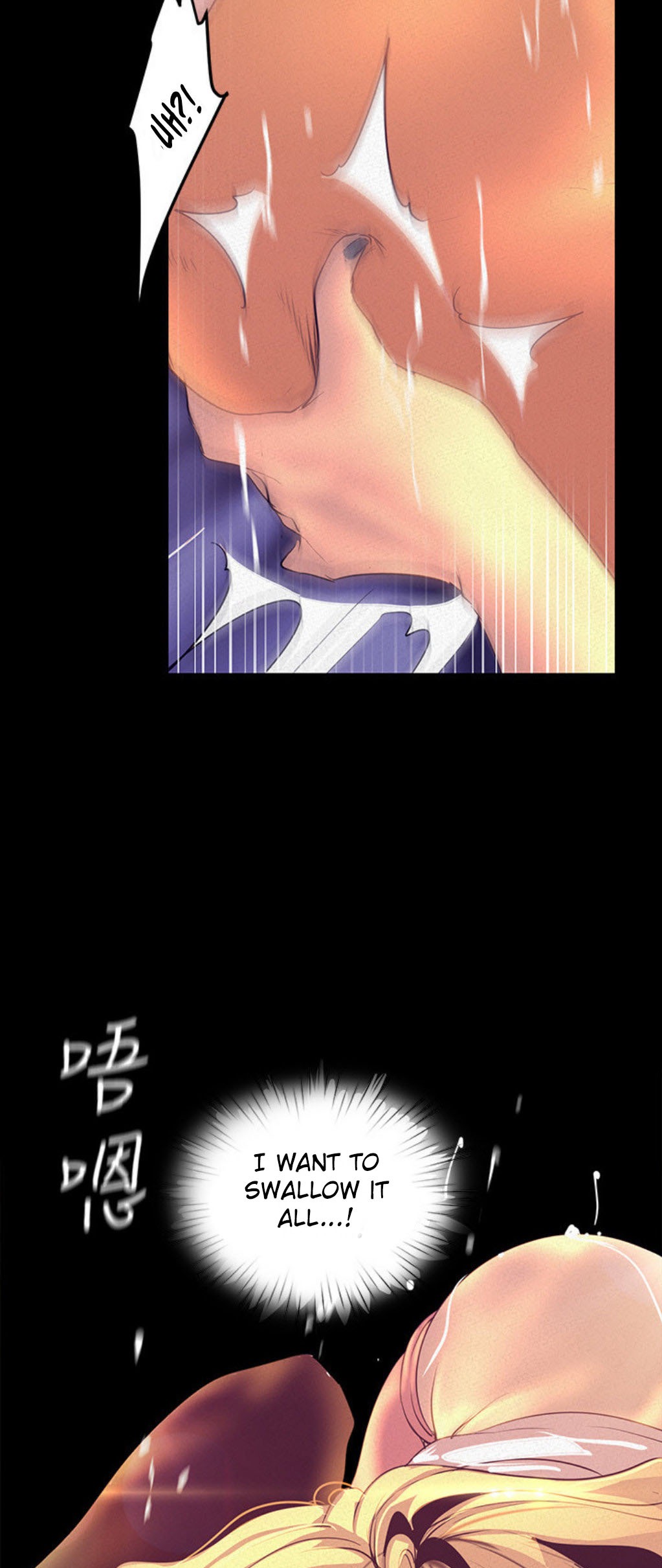 A Wonderful New World - Chapter 111 - picture 27