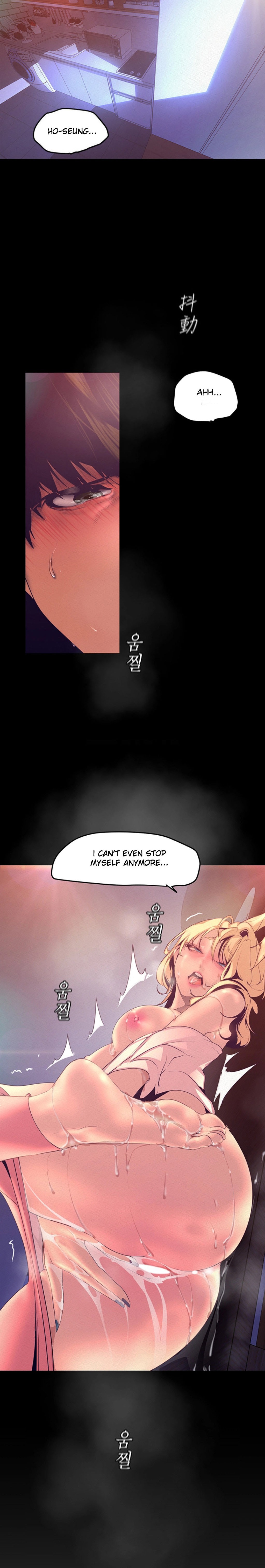A Wonderful New World - Chapter 111 - picture 5