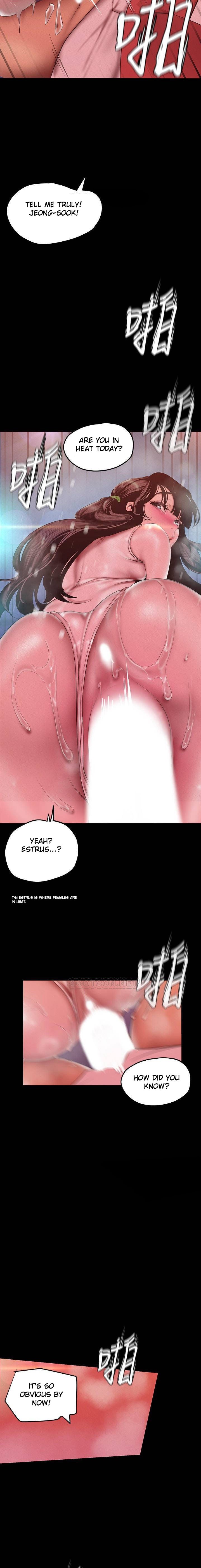 A Wonderful New World - Chapter 116 - picture 22