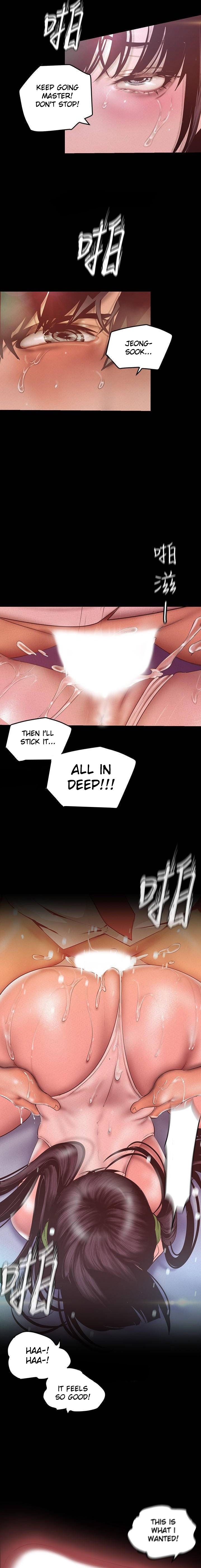 A Wonderful New World - Chapter 116 - picture 23