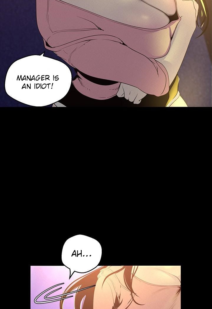 A Wonderful New World - Chapter 119 - picture 1