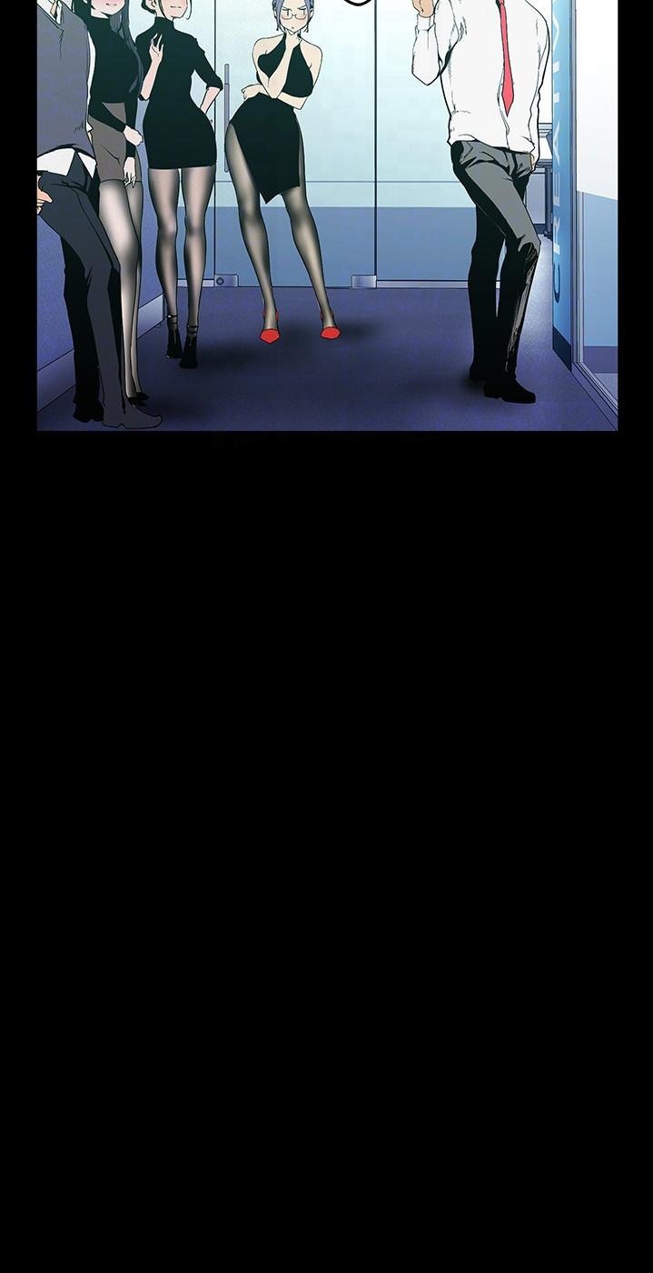 A Wonderful New World - Chapter 119 - picture 20
