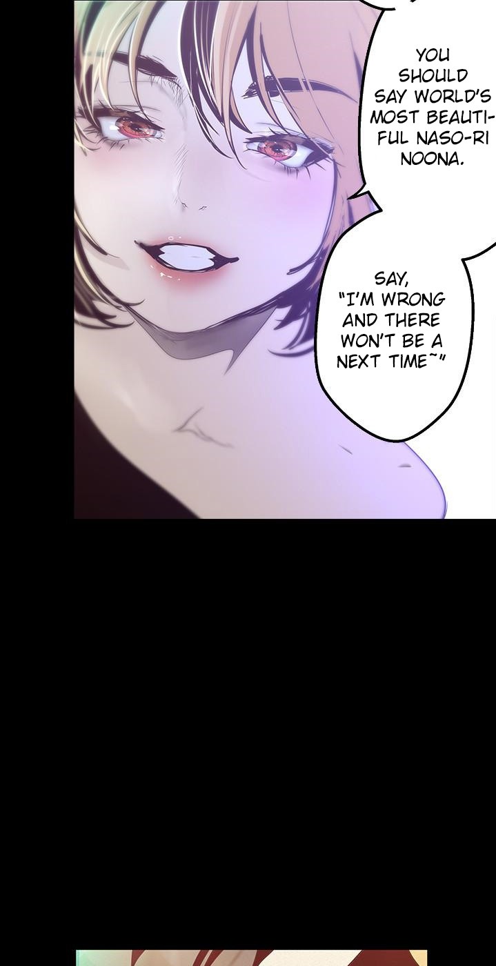 A Wonderful New World - Chapter 119 - picture 32