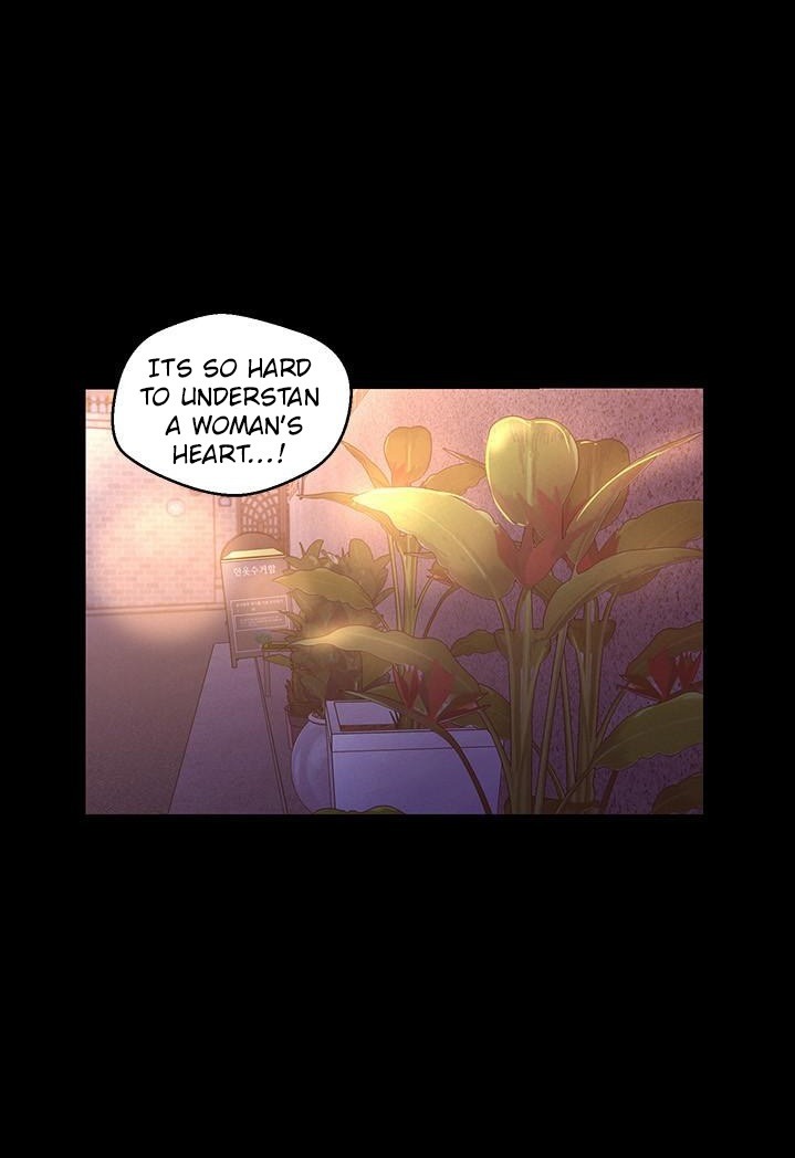 A Wonderful New World - Chapter 119 - picture 4