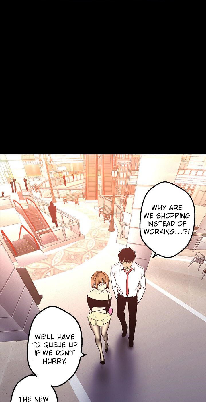 A Wonderful New World - Chapter 119 - picture 42
