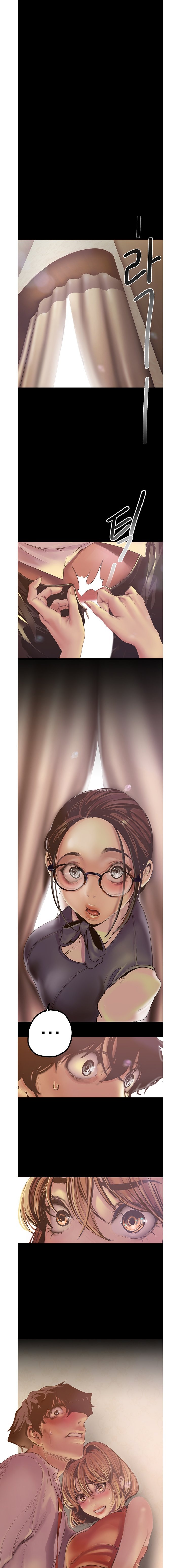 A Wonderful New World - Chapter 122 - picture 0