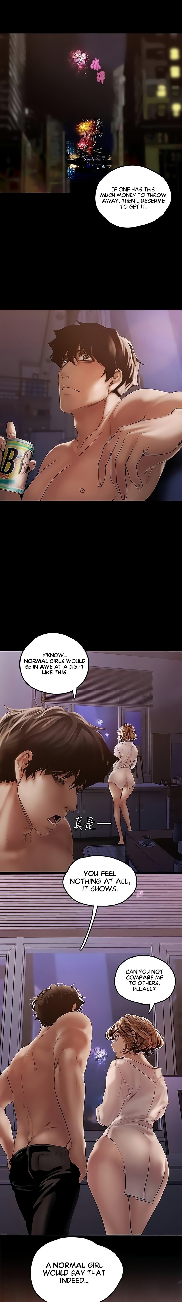 A Wonderful New World - Chapter 126 - picture 20