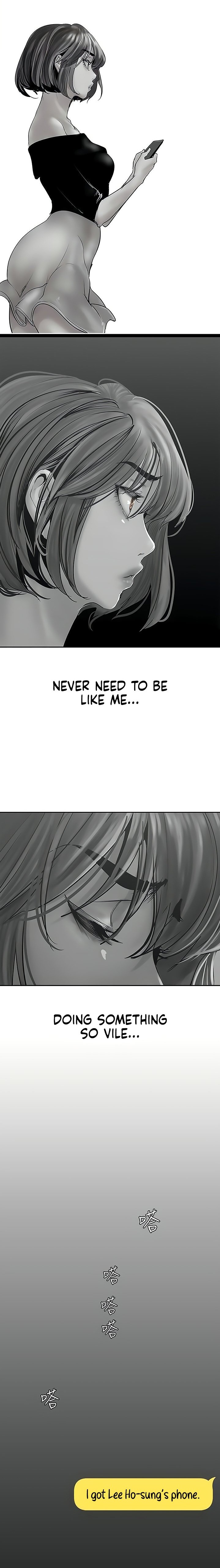 A Wonderful New World - Chapter 126 - picture 22