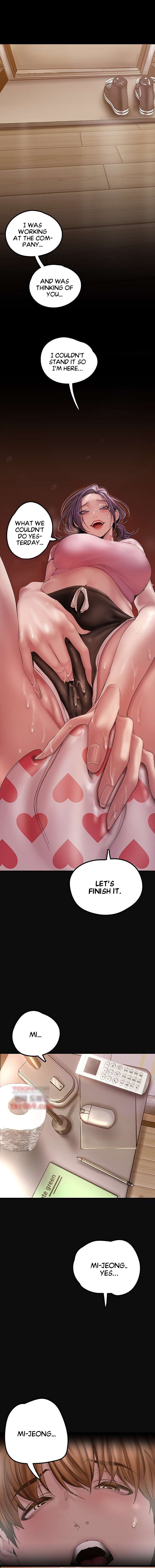 A Wonderful New World - Chapter 129 - picture 0