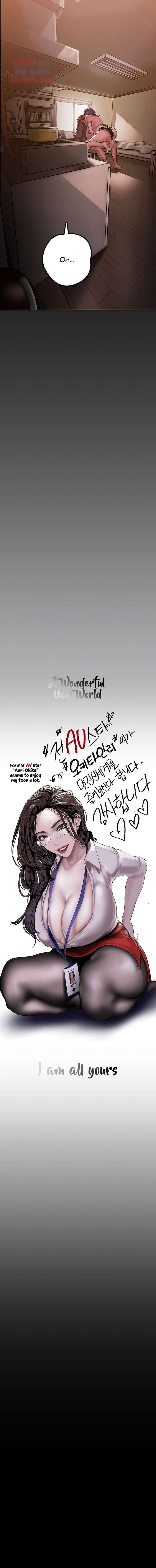 A Wonderful New World - Chapter 129 - picture 1