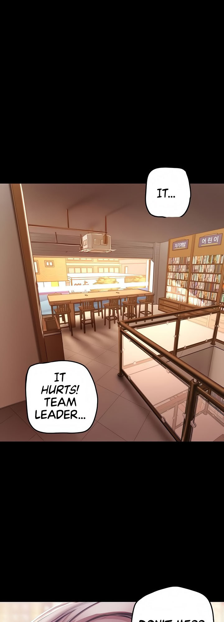 A Wonderful New World - Chapter 132 - picture 18
