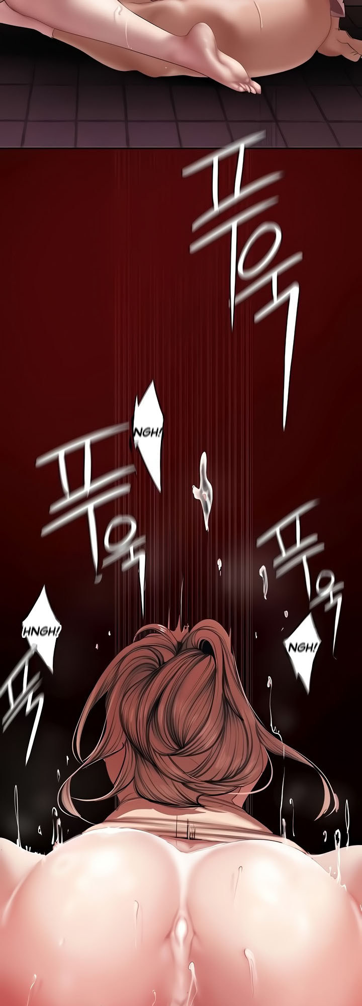 A Wonderful New World - Chapter 132 - picture 32