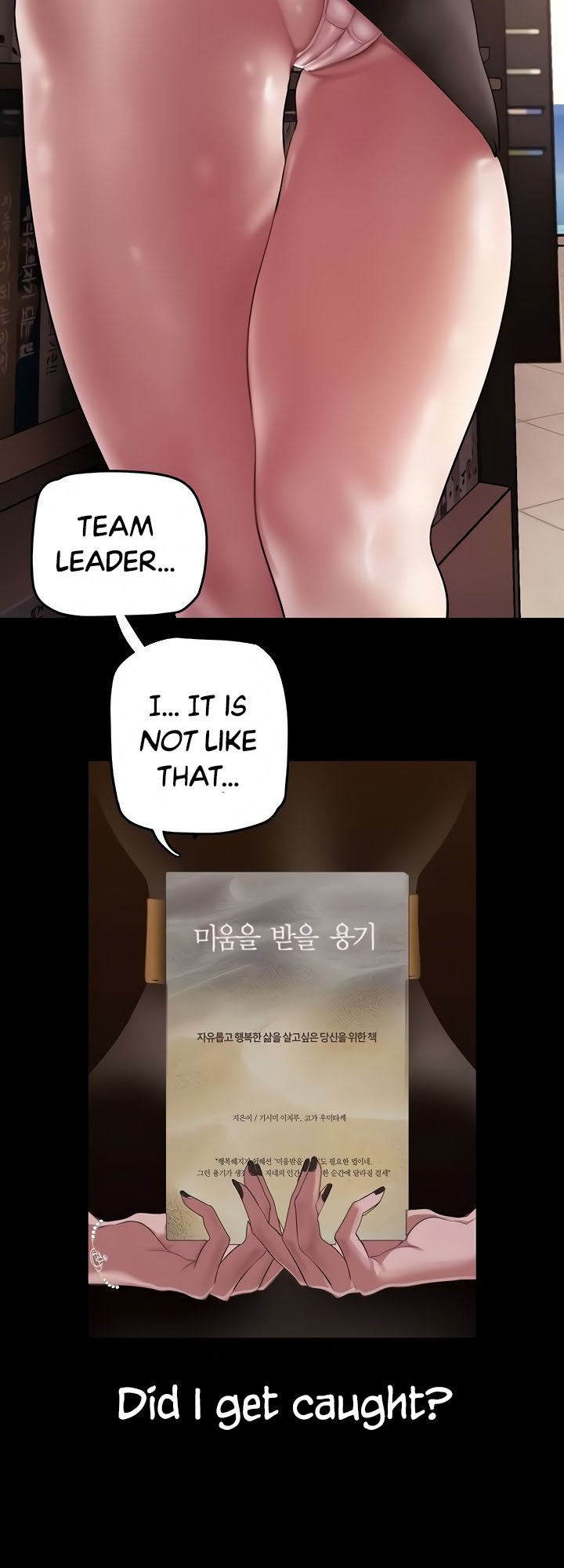 A Wonderful New World - Chapter 132 - picture 8
