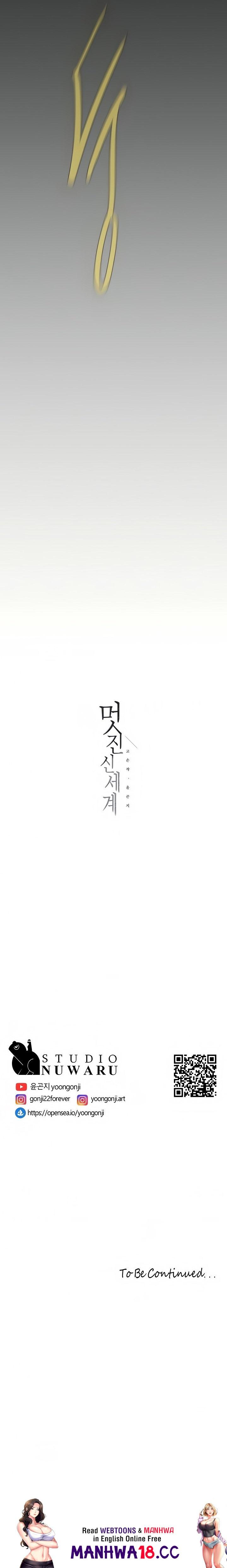 A Wonderful New World - Chapter 138 - picture 18