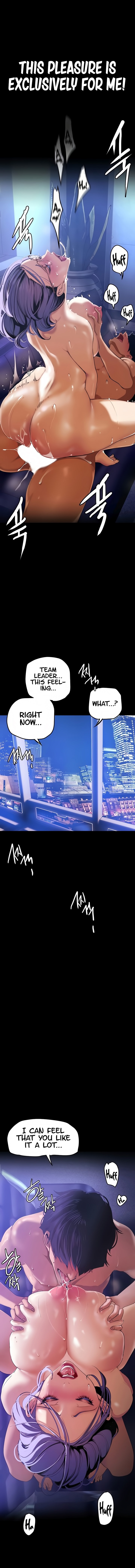 A Wonderful New World - Chapter 138 - picture 5