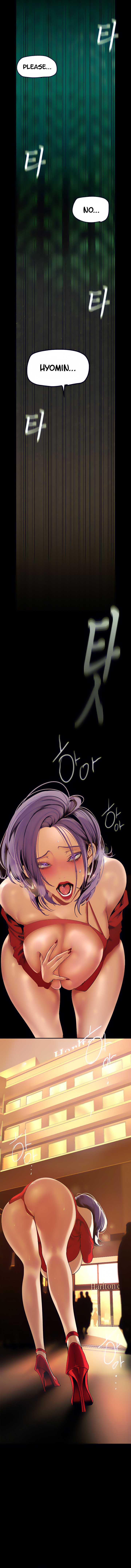 A Wonderful New World - Chapter 141 - picture 5