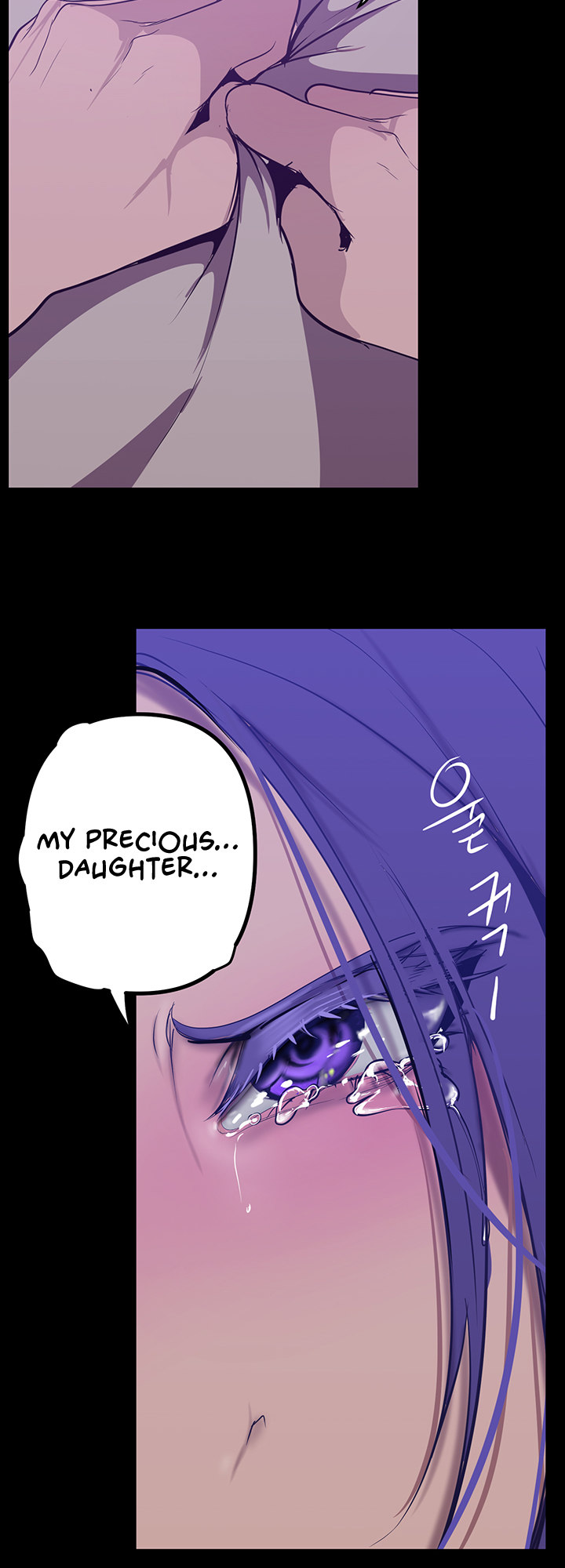 A Wonderful New World - Chapter 145 - picture 48