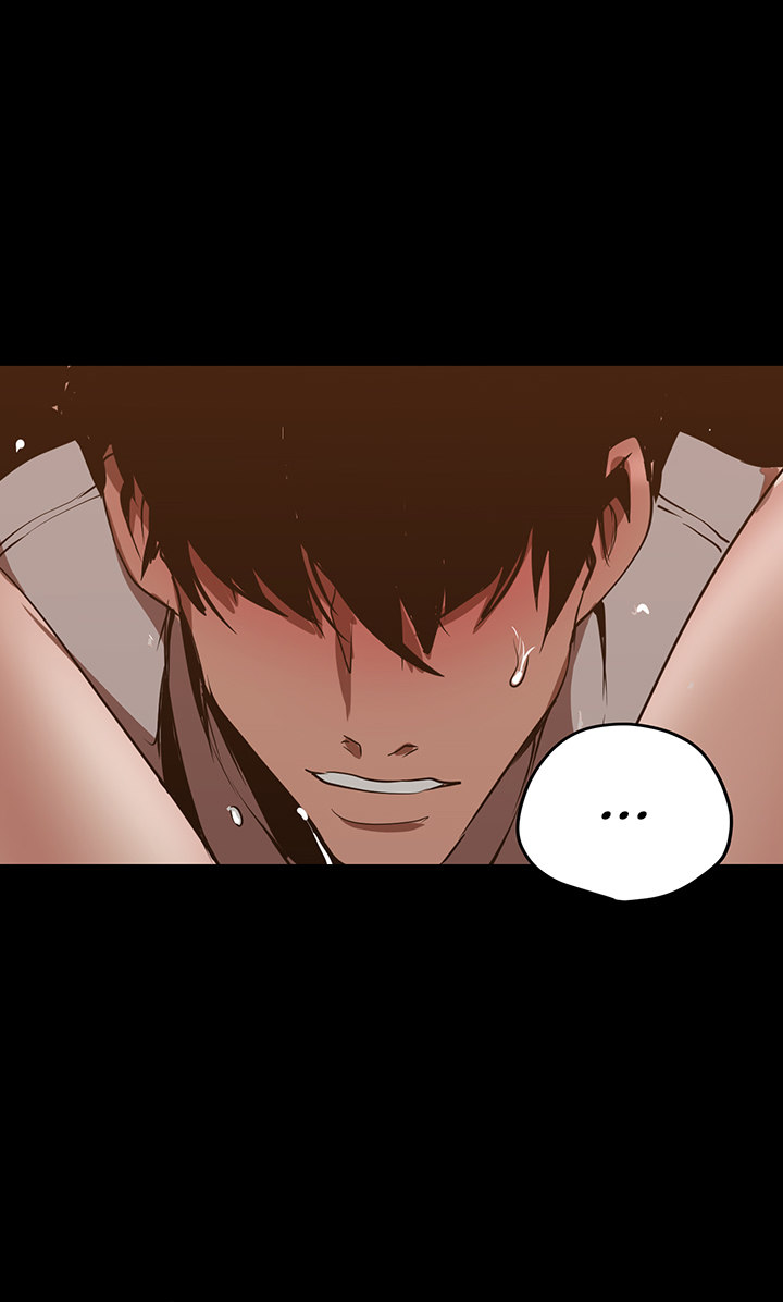 A Wonderful New World - Chapter 145 - picture 6