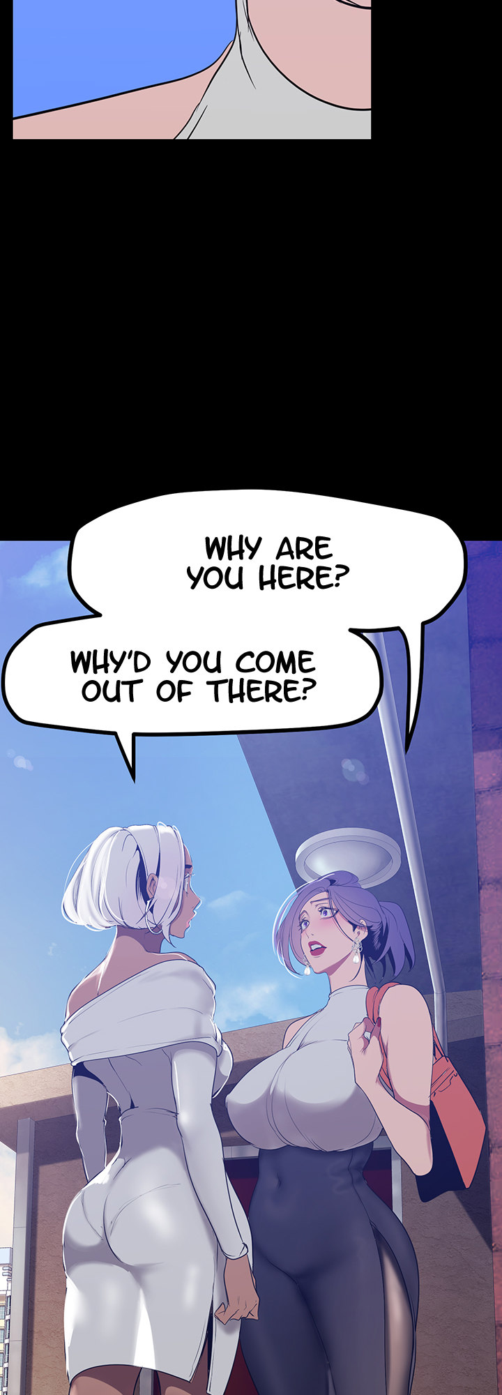 A Wonderful New World - Chapter 145 - picture 72