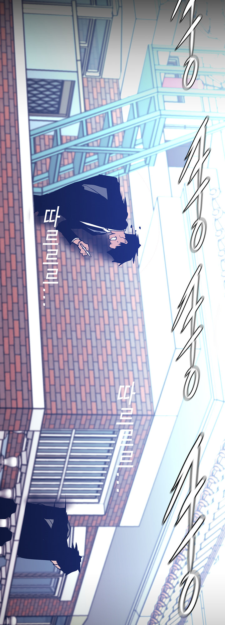 A Wonderful New World - Chapter 146 - picture 58