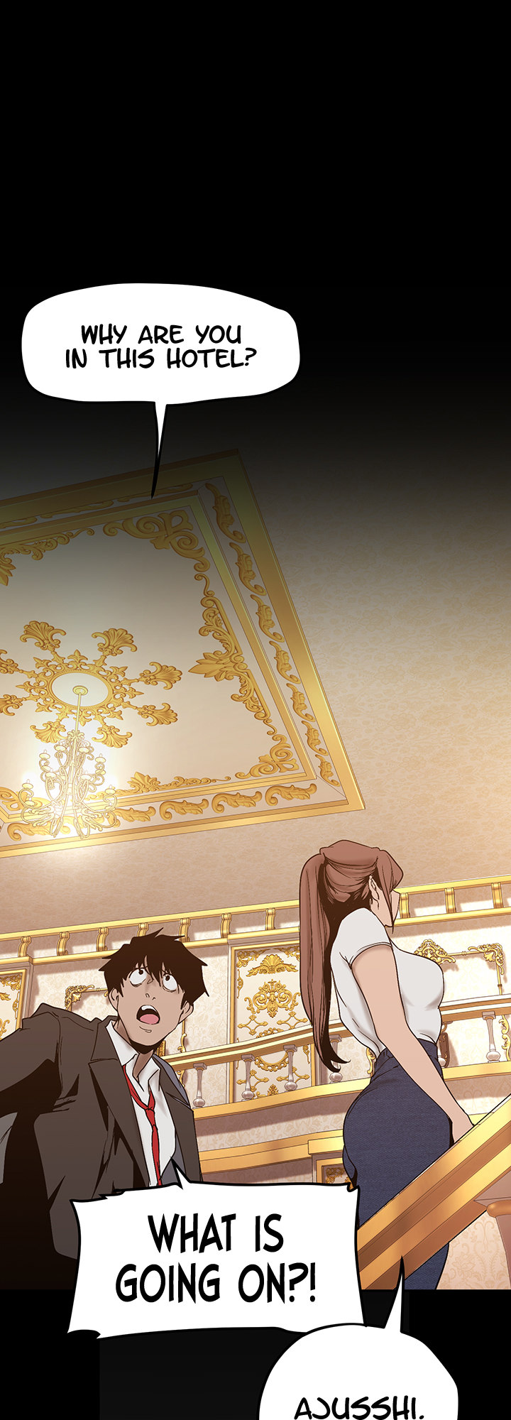 A Wonderful New World - Chapter 146 - picture 66