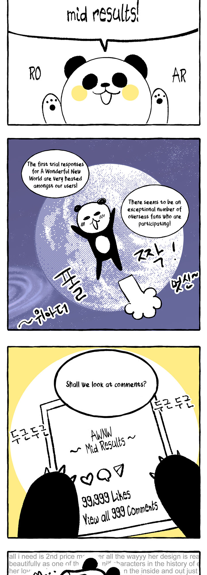 A Wonderful New World - Chapter 146 - picture 73