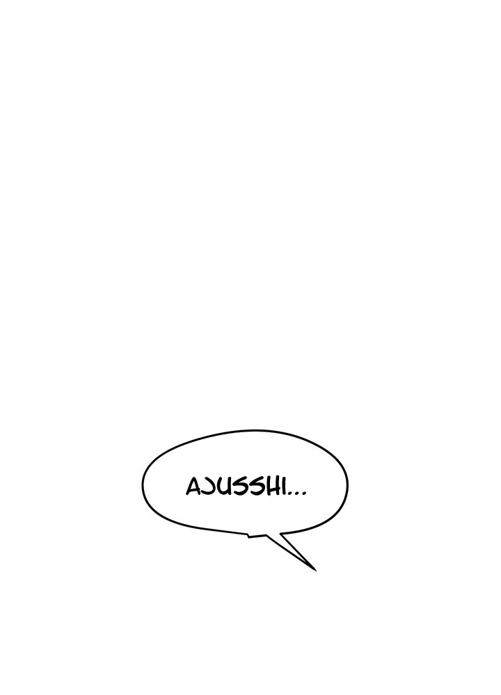 A Wonderful New World - Chapter 147 - picture 13
