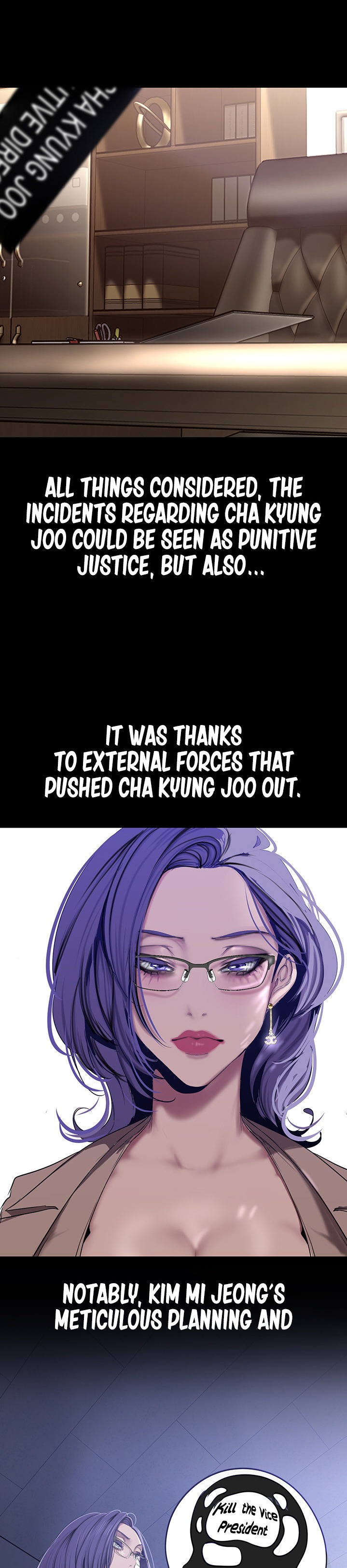 A Wonderful New World - Chapter 154 - picture 21