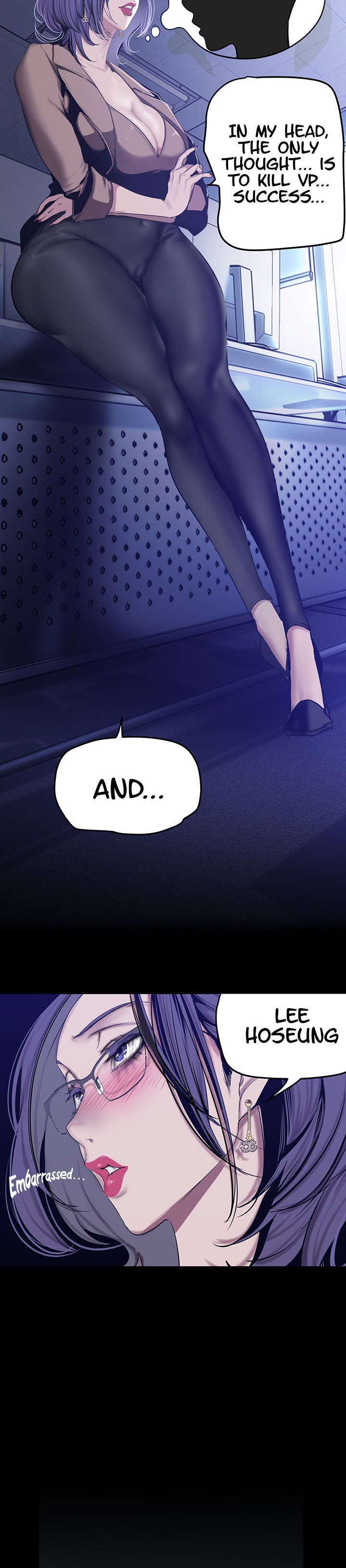 A Wonderful New World - Chapter 154 - picture 22