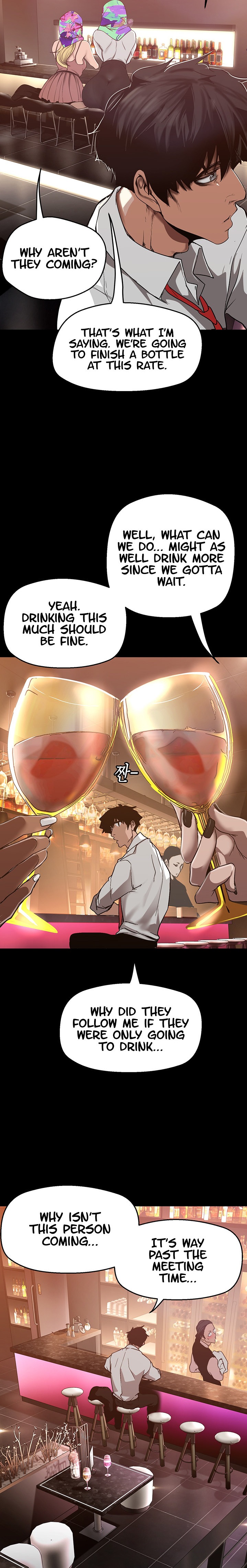 A Wonderful New World - Chapter 155 - picture 13