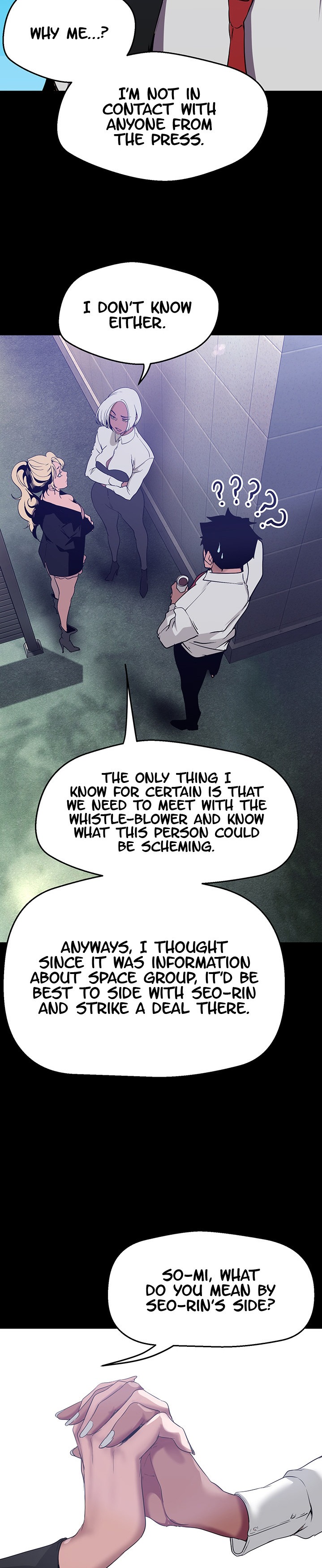 A Wonderful New World - Chapter 155 - picture 7