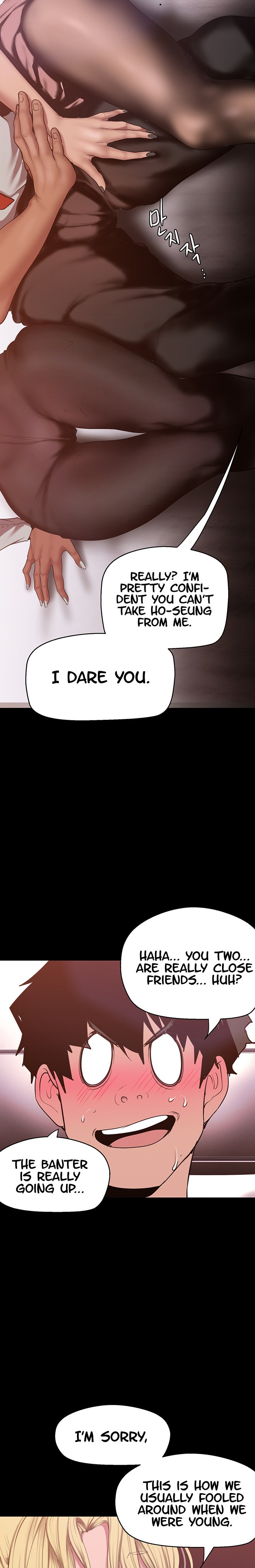 A Wonderful New World - Chapter 156 - picture 13