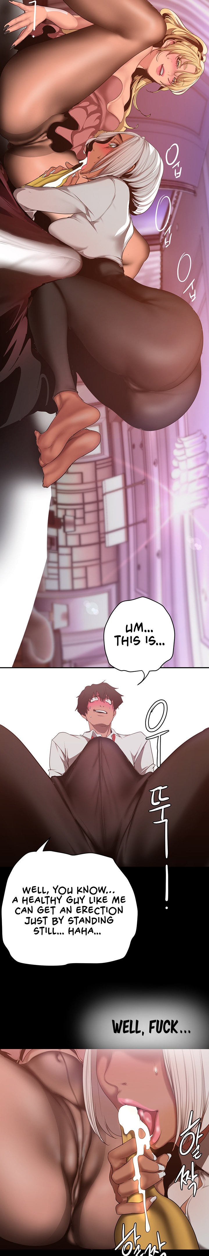 A Wonderful New World - Chapter 156 - picture 19