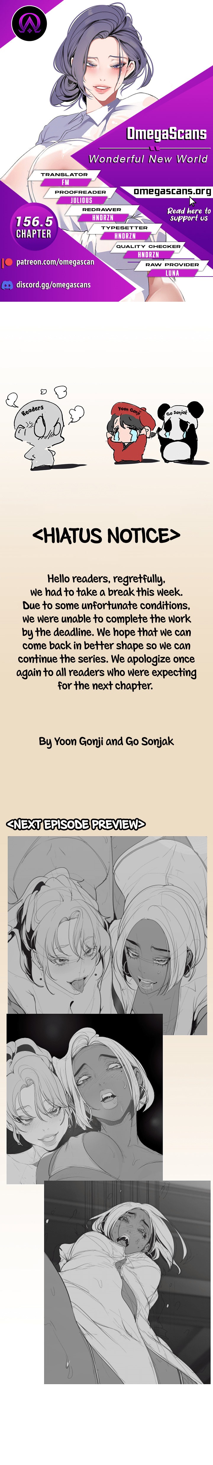A Wonderful New World - Chapter 156.5 - picture 0