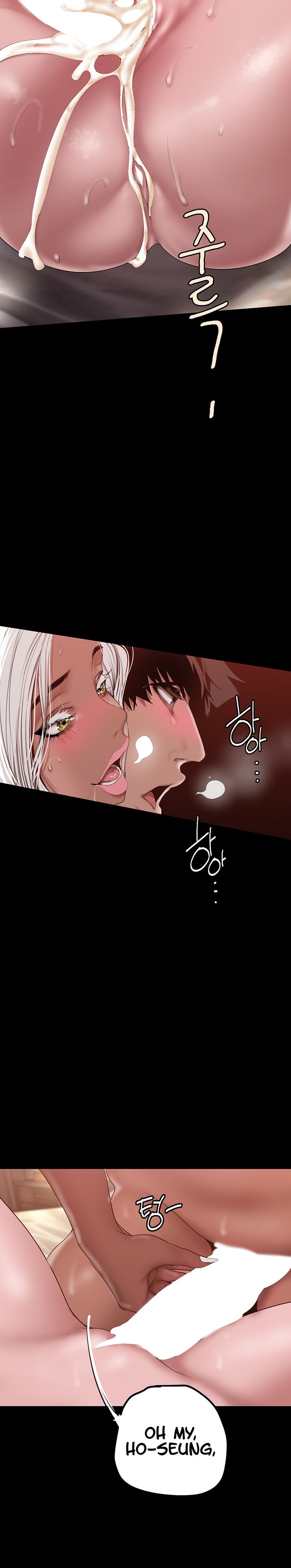 A Wonderful New World - Chapter 159 - picture 16