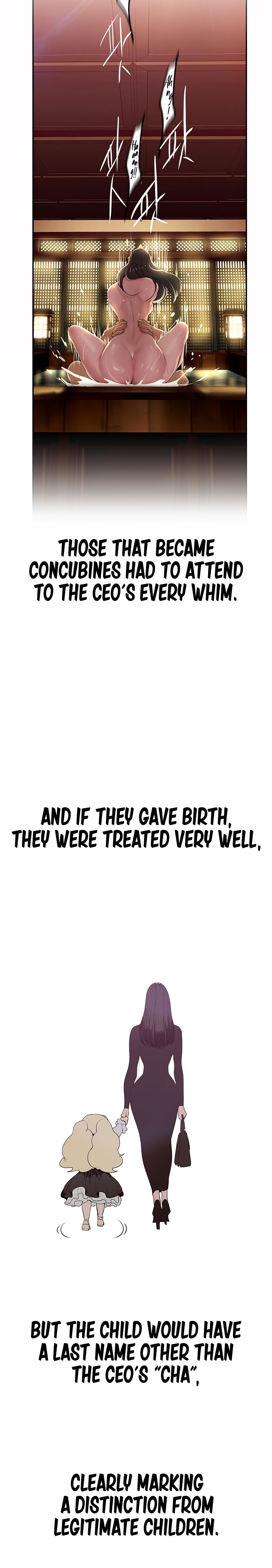 A Wonderful New World - Chapter 160 - picture 5