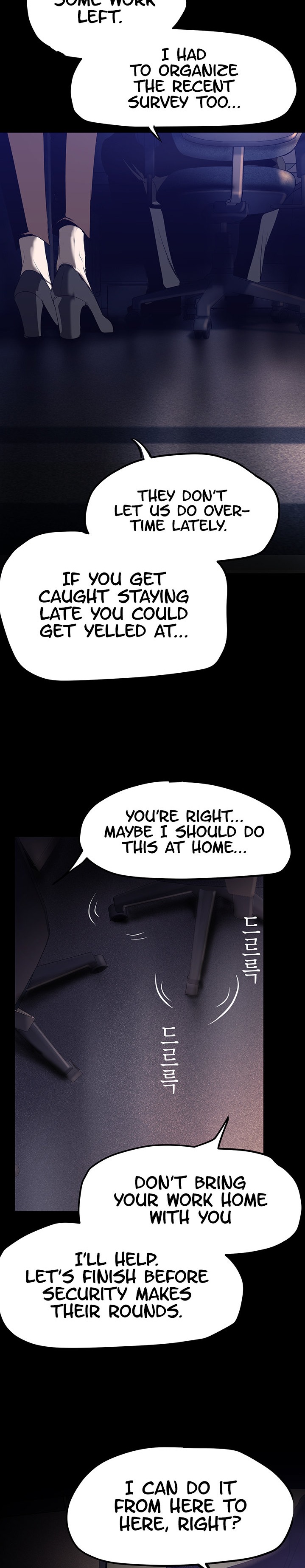 A Wonderful New World - Chapter 161 - picture 1
