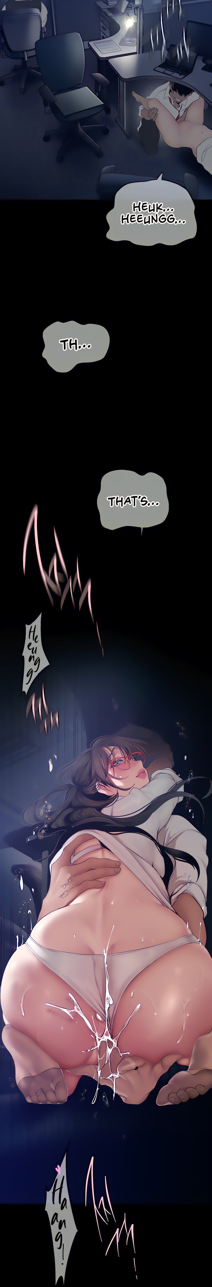 A Wonderful New World - Chapter 162 - picture 5