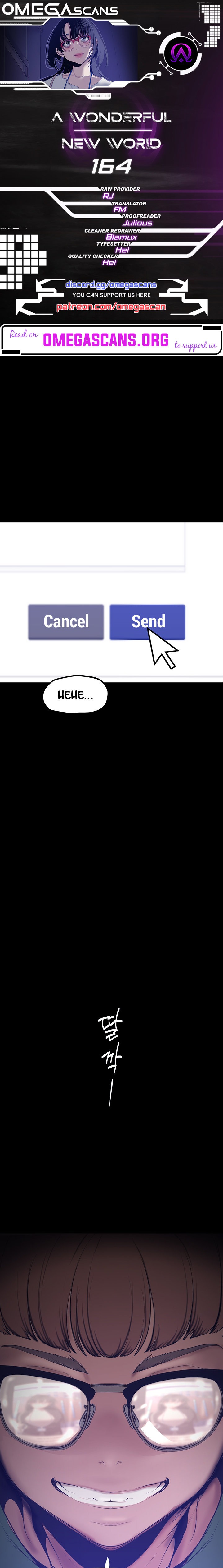 A Wonderful New World - Chapter 164 - picture 0
