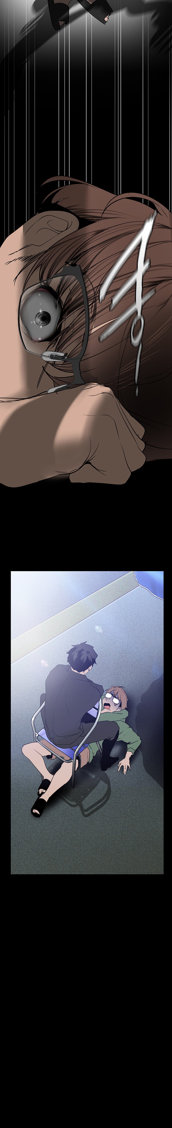 A Wonderful New World - Chapter 165 - picture 11