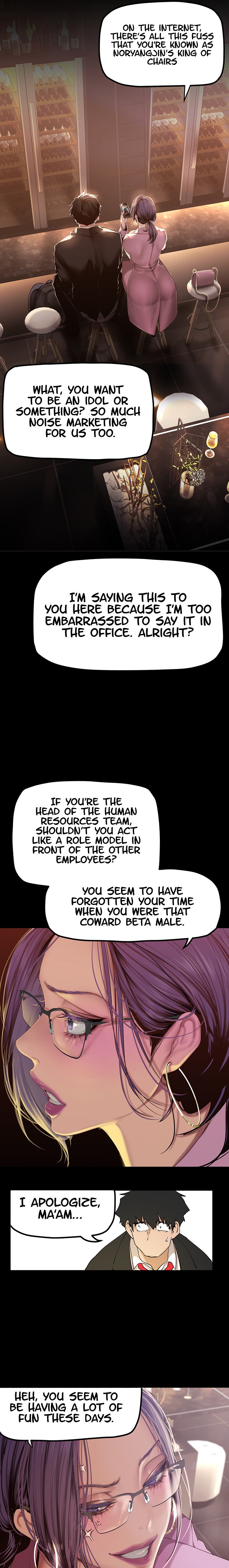 A Wonderful New World - Chapter 165 - picture 21