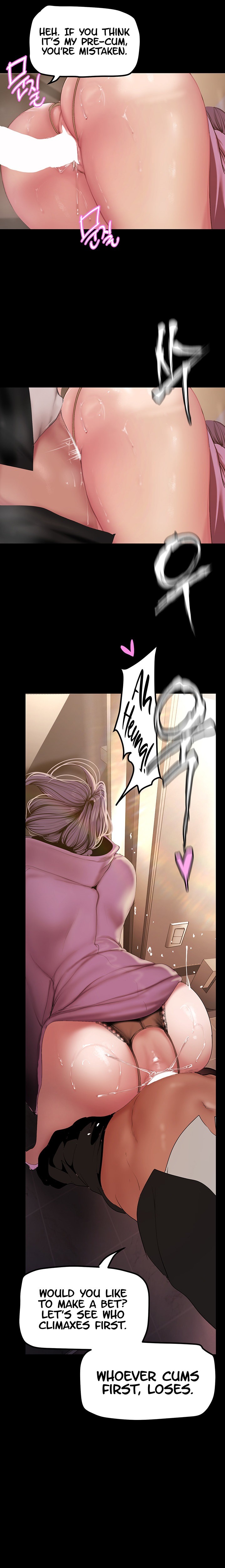A Wonderful New World - Chapter 166 - picture 21
