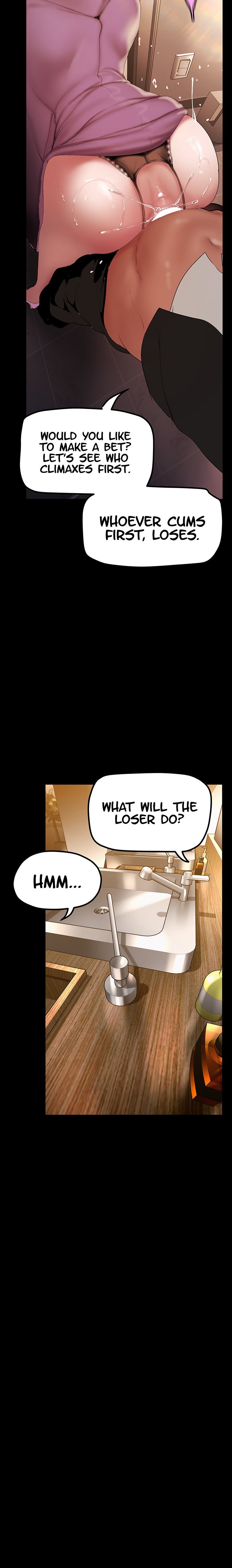 A Wonderful New World - Chapter 167 - picture 1